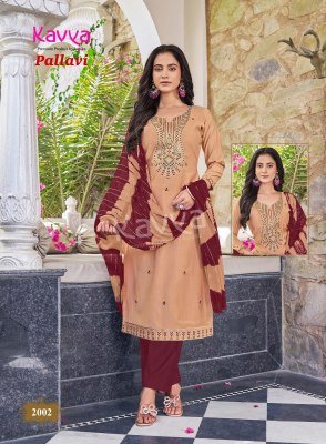 KAVYA PALLAVI Vol-2 Heavy Vatican Sequence Work Straight Cut 3-Piece Suit kurti pant with dupatta Catalogs