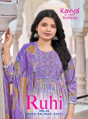 KAVYA Ruhi Vol. 24 Teenage Kurti Pant with Dupatta wholesale catalogs