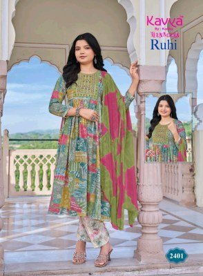 KAVYA Ruhi Vol. 24 Teenage Kurti Pant with Dupatta kurti pant with dupatta Catalogs