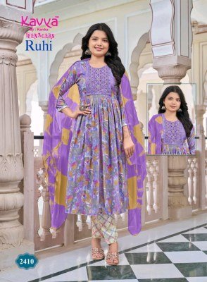 KAVYA Ruhi Vol. 24 Teenage Kurti Pant with Dupatta kurti pant with dupatta Catalogs