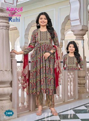 KAVYA Ruhi Vol. 24 Teenage Kurti Pant with Dupatta kurti pant with dupatta Catalogs