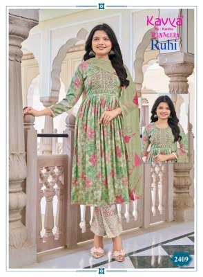 KAVYA Ruhi Vol. 24 Teenage Kurti Pant with Dupatta kurti pant with dupatta Catalogs