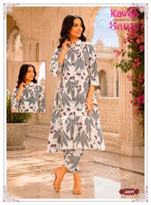 KAVYA SANVI Vol-4 A-Line Cord Set with Kali, Pleats and Pocket co ord set catalogs
