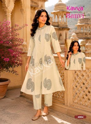 KAVYA SANVI Vol-4 A-Line Cord Set with Kali, Pleats and Pocket co ord set catalogs