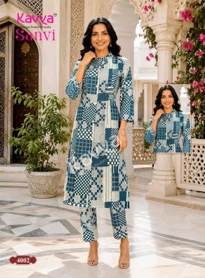 KAVYA SANVI Vol-4 A-Line Cord Set with Kali, Pleats and Pocket co ord set catalogs