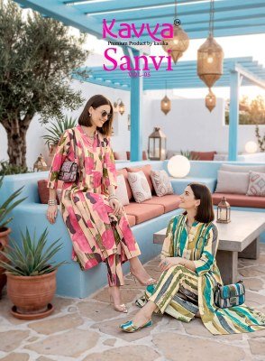 KAVYA SANVI Vol. 5 – Premium Heavy Cotton Flex A-Line Kurti Pant Co-Ord Set wholesale catalogs