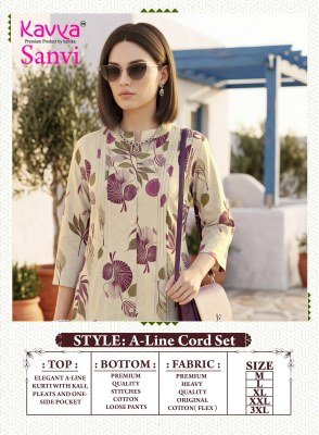 KAVYA SANVI Vol-5 Premium Heavy Cotton Flex A-Line Cord Set co ord set catalogs