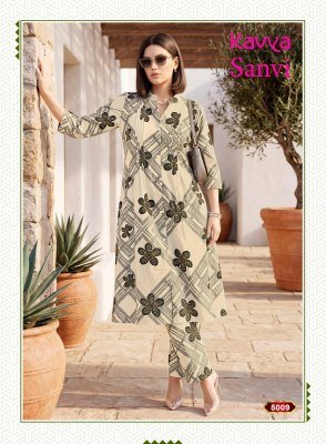 KAVYA SANVI Vol-5 Premium Heavy Cotton Flex A-Line Cord Set co ord set catalogs