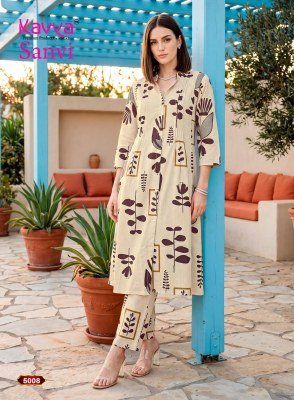 KAVYA SANVI Vol-5 Premium Heavy Cotton Flex A-Line Cord Set co ord set catalogs