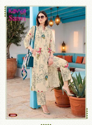 KAVYA SANVI Vol-5 Premium Heavy Cotton Flex A-Line Cord Set co ord set catalogs