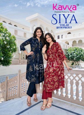 KAVYA SIYA Vol-2 Korean Flair Cut Printed Vetican Kurti Pant 2-Piece Set wholesale catalogs