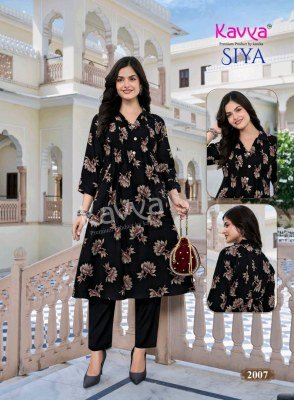 KAVYA SIYA Vol-2 Korean Flair Cut Printed Vetican Kurti Pant 2-Piece Set kurtis catalogs