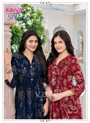 KAVYA SIYA Vol-2 Korean Flair Cut Printed Vetican Kurti Pant 2-Piece Set kurtis catalogs