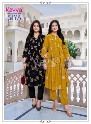KAVYA SIYA Vol-2 Korean Flair Cut Printed Vetican Kurti Pant 2-Piece Set kurtis catalogs