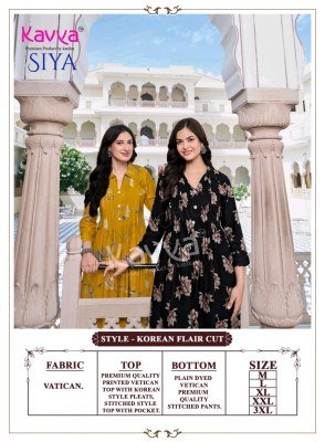 KAVYA SIYA Vol-2 Korean Flair Cut Printed Vetican Kurti Pant 2-Piece Set kurtis catalogs