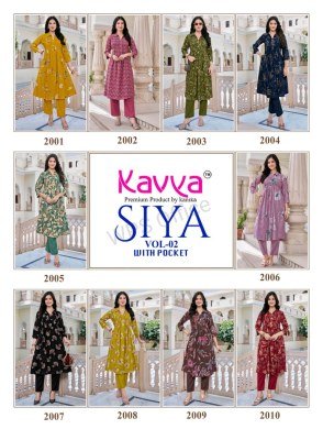 KAVYA SIYA Vol-2 Korean Flair Cut Printed Vetican Kurti Pant 2-Piece Set kurtis catalogs