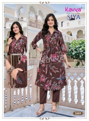 KAVYA SIYA Vol-2 Korean Flair Cut Printed Vetican Kurti Pant 2-Piece Set kurtis catalogs