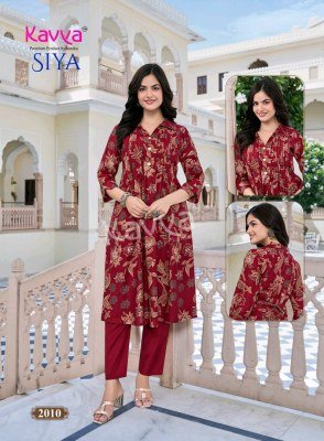 KAVYA SIYA Vol-2 Korean Flair Cut Printed Vetican Kurti Pant 2-Piece Set kurtis catalogs