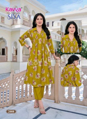 KAVYA SIYA Vol-2 Korean Flair Cut Printed Vetican Kurti Pant 2-Piece Set kurtis catalogs