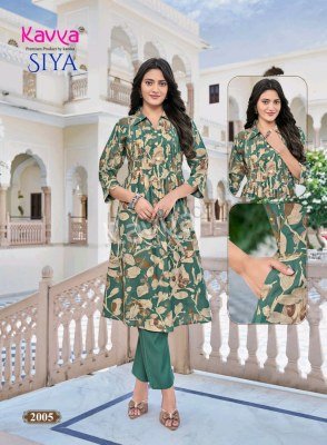 KAVYA SIYA Vol-2 Korean Flair Cut Printed Vetican Kurti Pant 2-Piece Set kurtis catalogs