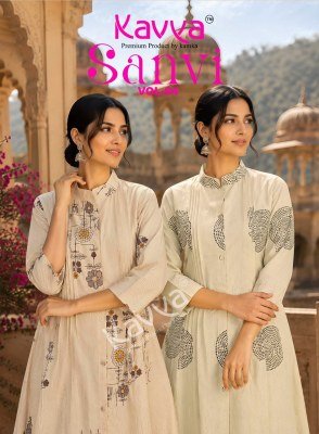 KAVYA Sanvi Vol. 4  Heavy Cotton Co-Ord Set wholesale catalogs