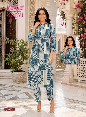 KAVYA Sanvi Vol. 4  Heavy Cotton Co-Ord Set co ord set catalogs