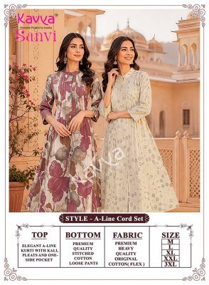 KAVYA Sanvi Vol. 4  Heavy Cotton Co-Ord Set co ord set catalogs