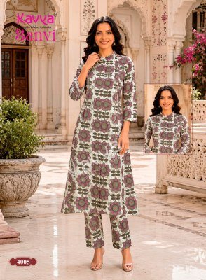KAVYA Sanvi Vol. 4  Heavy Cotton Co-Ord Set co ord set catalogs