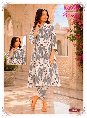 KAVYA Sanvi Vol. 4  Heavy Cotton Co-Ord Set co ord set catalogs