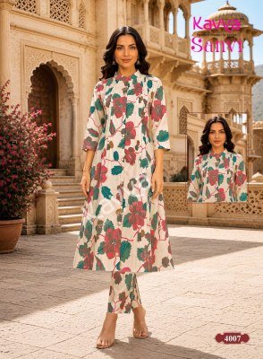 KAVYA Sanvi Vol. 4  Heavy Cotton Co-Ord Set co ord set catalogs