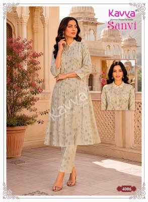 KAVYA Sanvi Vol. 4  Heavy Cotton Co-Ord Set co ord set catalogs