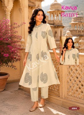 KAVYA Sanvi Vol. 4  Heavy Cotton Co-Ord Set co ord set catalogs