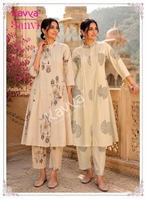 KAVYA Sanvi Vol. 4  Heavy Cotton Co-Ord Set co ord set catalogs