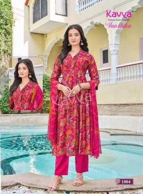  Kavya Vanshika Vol 1 Korean Flair Cut Vertican Readymade Catalogue Wholesale Rate  readymade suit catalogs