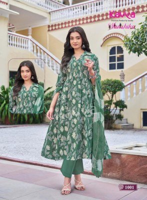  Kavya Vanshika Vol 1 Korean Flair Cut Vertican Readymade Catalogue Wholesale Rate  readymade suit catalogs