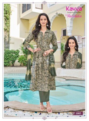  Kavya Vanshika Vol 1 Korean Flair Cut Vertican Readymade Catalogue Wholesale Rate  readymade suit catalogs