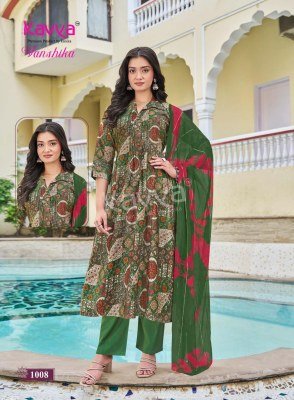  Kavya Vanshika Vol 1 Korean Flair Cut Vertican Readymade Catalogue Wholesale Rate  readymade suit catalogs