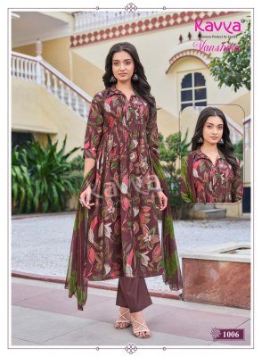  Kavya Vanshika Vol 1 Korean Flair Cut Vertican Readymade Catalogue Wholesale Rate  readymade suit catalogs