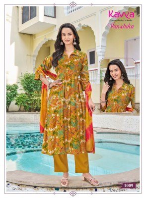  Kavya Vanshika Vol 1 Korean Flair Cut Vertican Readymade Catalogue Wholesale Rate  readymade suit catalogs