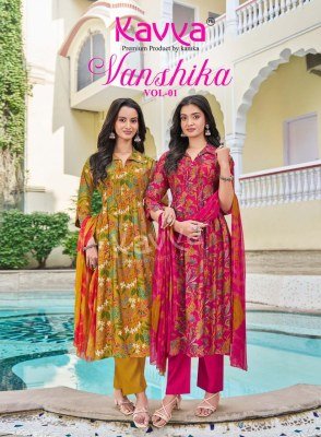  Kavya Vanshika Vol 1 Korean Flair Cut Vertican Readymade Catalogue Wholesale Rate  readymade suit catalogs