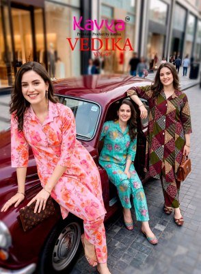 KAVYA VEDIKA Vol-7 Premium Capsule Foil A-Line Cord Set with Pocket wholesale catalogs