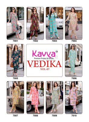 KAVYA VEDIKA Vol-7 Premium Capsule Foil A-Line Cord Set with Pocket co ord set catalogs
