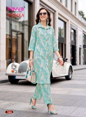 KAVYA VEDIKA Vol-7 Premium Capsule Foil A-Line Cord Set with Pocket co ord set catalogs