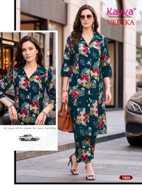 KAVYA VEDIKA Vol-7 Premium Capsule Foil A-Line Cord Set with Pocket co ord set catalogs