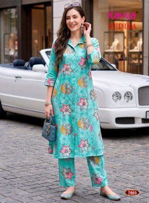 KAVYA VEDIKA Vol-7 Premium Capsule Foil A-Line Cord Set with Pocket co ord set catalogs
