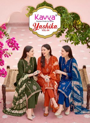 KAVYA YASHIKA Vol-4 Straight Cut Vatican Dyed Top Pant Dupatta Set wholesale catalogs