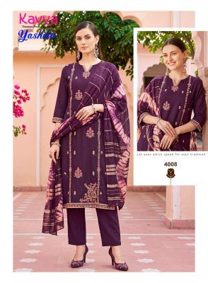 KAVYA YASHIKA Vol-4 Straight Cut Vatican Dyed Top Pant Dupatta Set kurti pant with dupatta Catalogs
