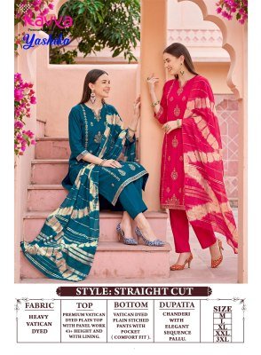 KAVYA YASHIKA Vol-4 Straight Cut Vatican Dyed Top Pant Dupatta Set kurti pant with dupatta Catalogs