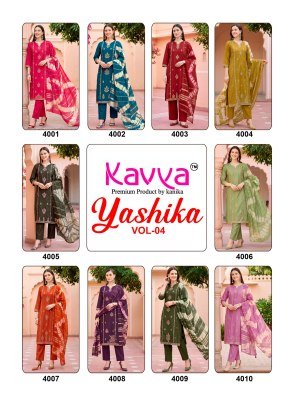 KAVYA YASHIKA Vol-4 Straight Cut Vatican Dyed Top Pant Dupatta Set kurti pant with dupatta Catalogs