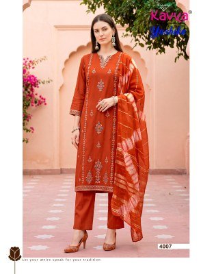 KAVYA YASHIKA Vol-4 Straight Cut Vatican Dyed Top Pant Dupatta Set kurti pant with dupatta Catalogs